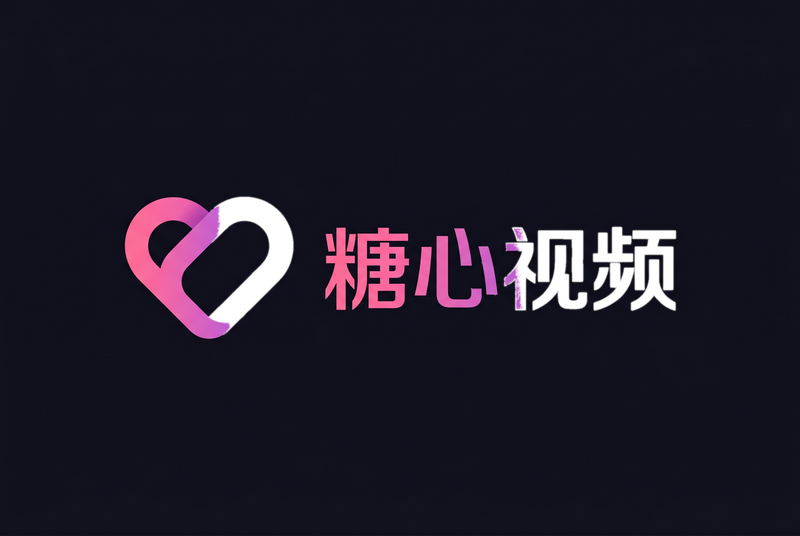 体育生视频